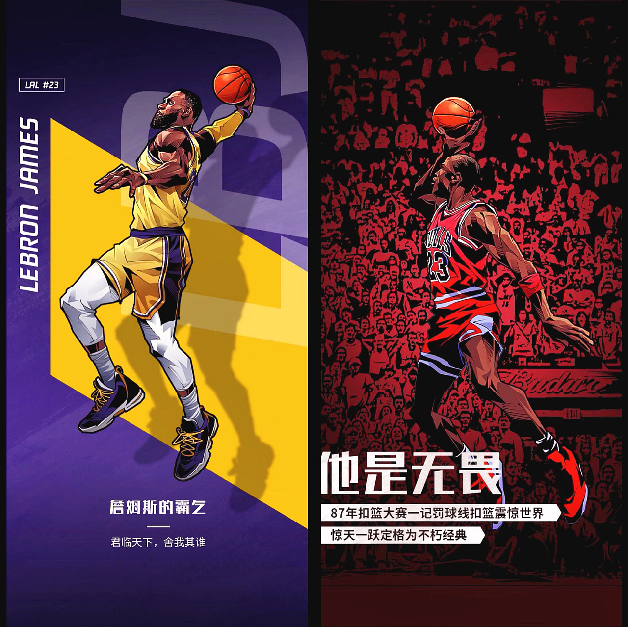 版本保持季 版本保持季