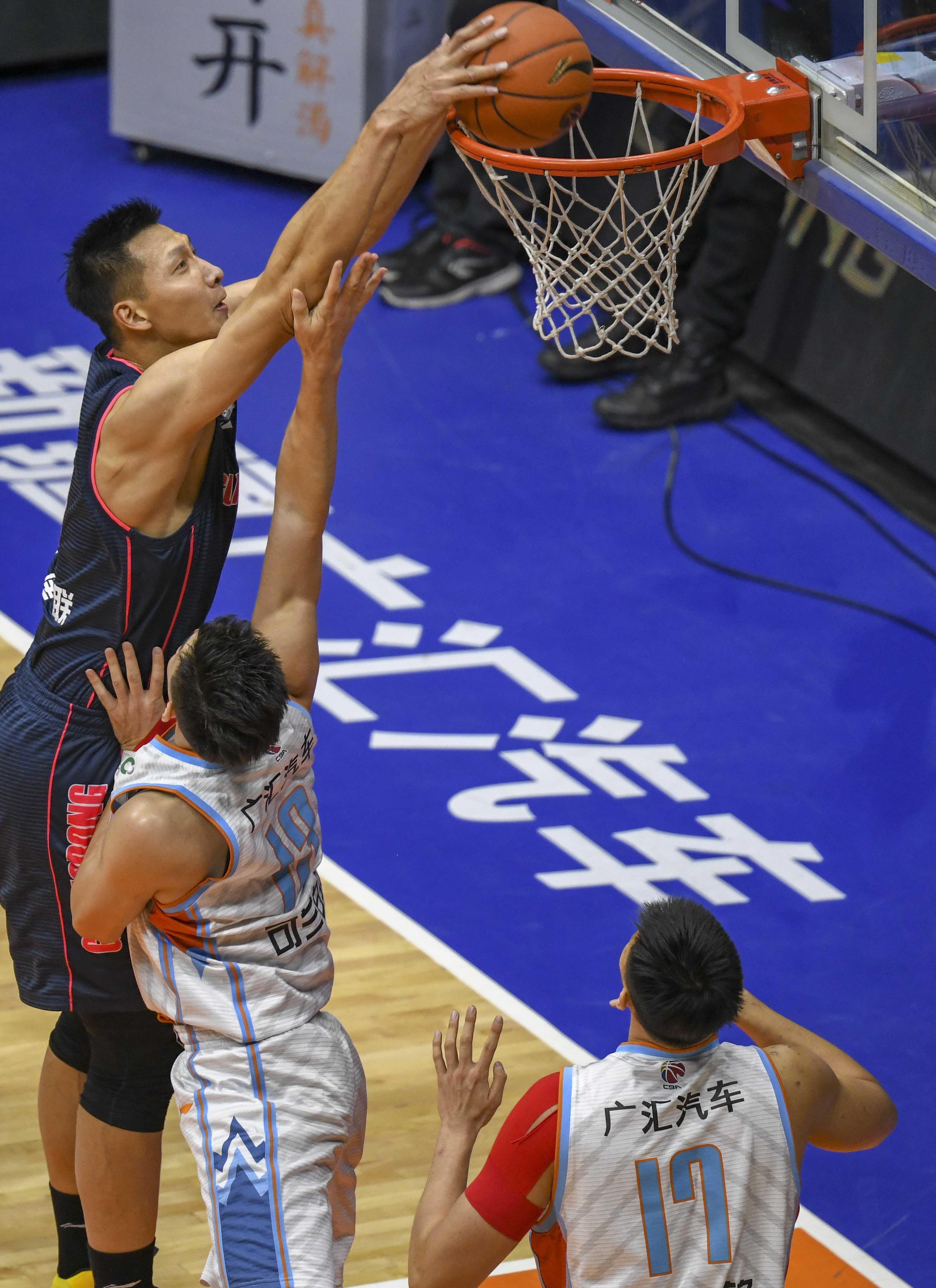 迅速合力侵 迅速合力侵