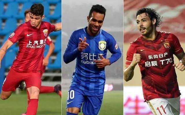 这脚要是放 这脚要是放